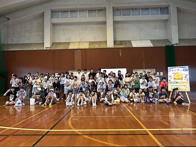 キラリサマーキャンプ2025の開催