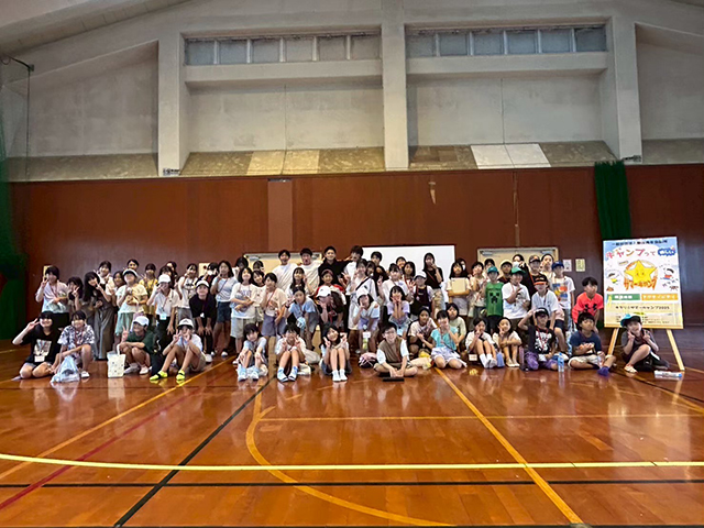 キラリ☆サマーキャンプの開催（8月）