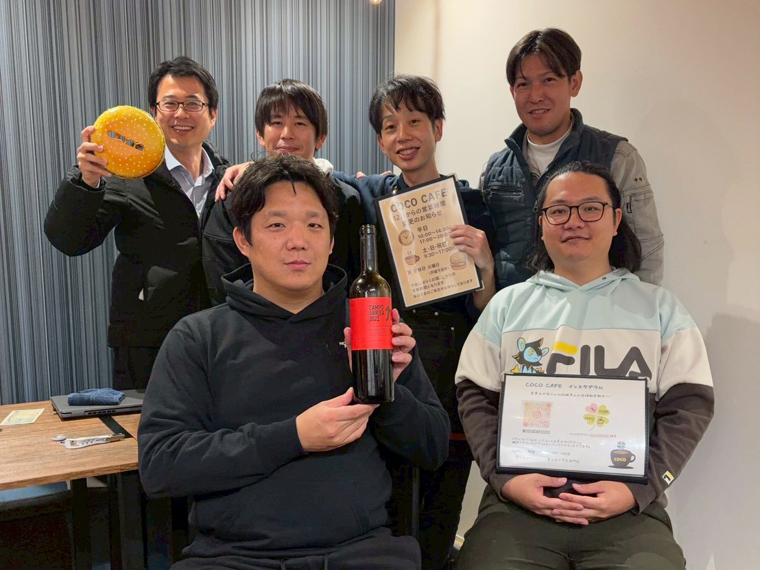 ぐっどばいぶす委員会